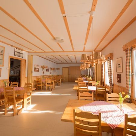 Rajamaa In Lapland 호텔 Muonionalusta 외부 사진